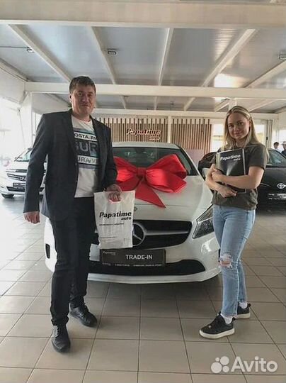 Автокредит / Кредит на авто