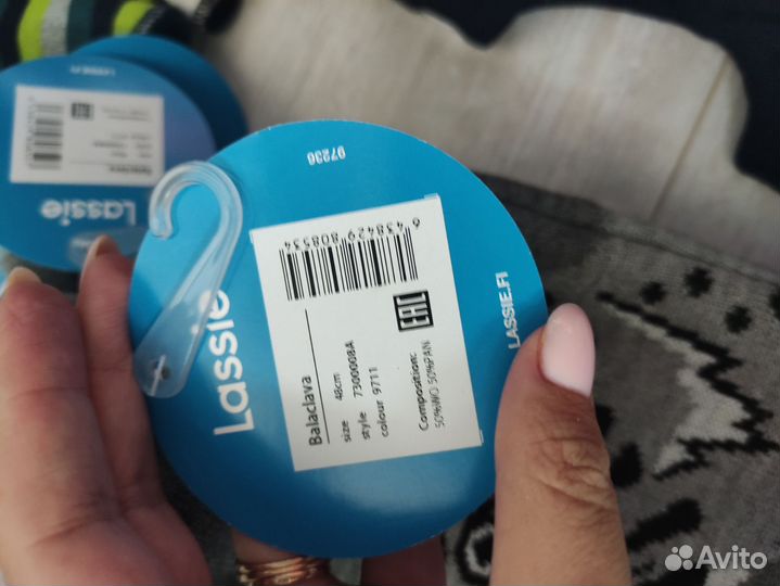 Шапка шлем Lassie новый 46,48