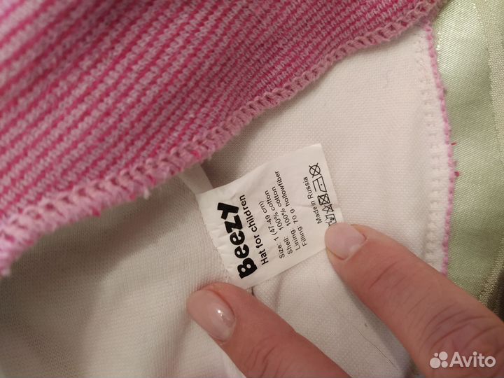 Шапка шлем beezy 1