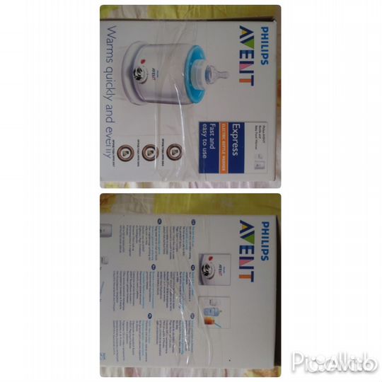 Помощники для кормления