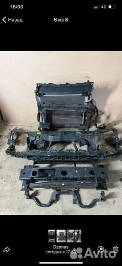 Land rover discovery5 передняя часть