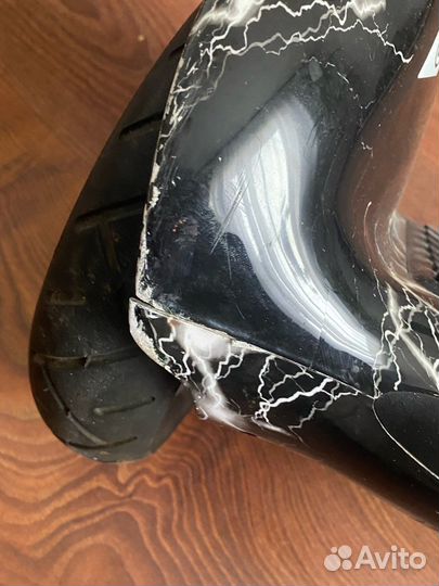 Гироскутер