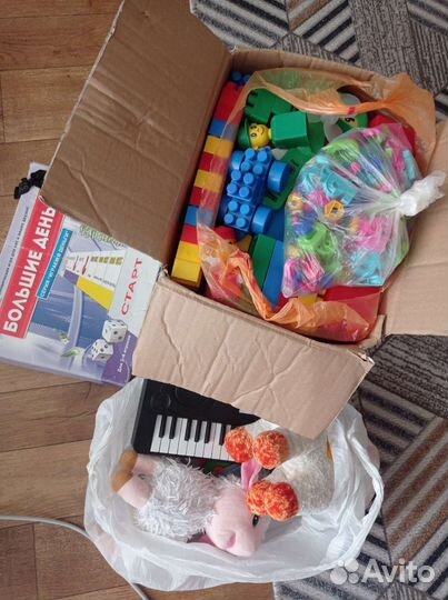 Детские игрушки пакетом