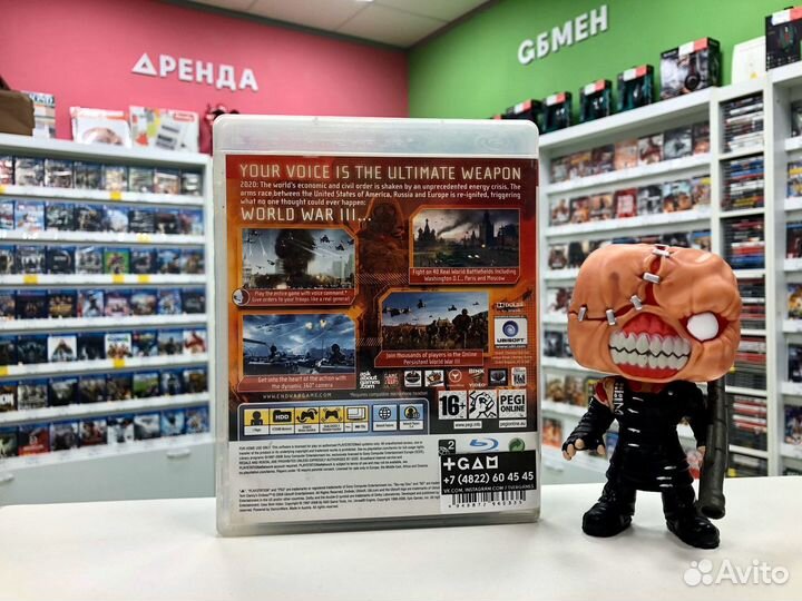 PS3 Tom Clancy's EndWar