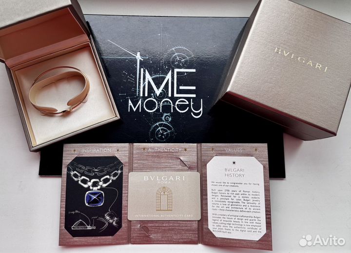 Браслет Bvlgari Classic 2024