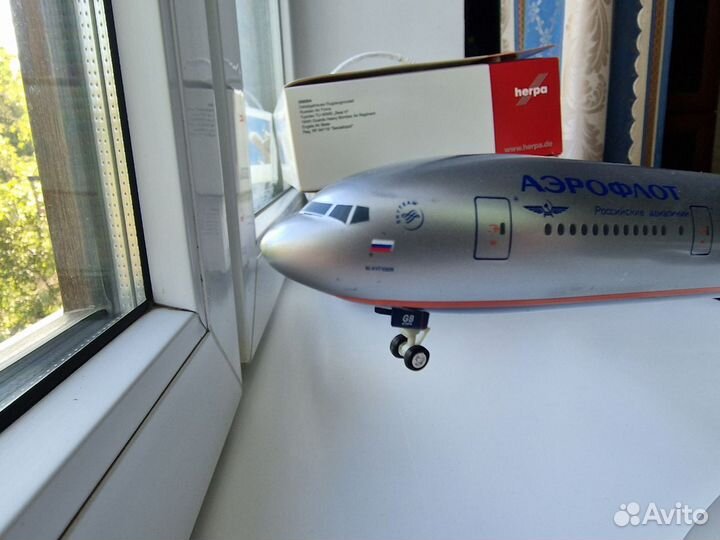 Самолёт Boeing 777-300ER Аэрофлот, Herpa 1/200