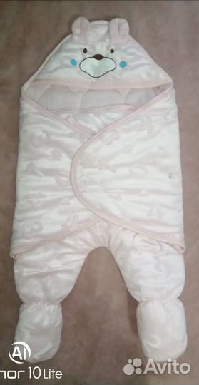 Конверт на выписку