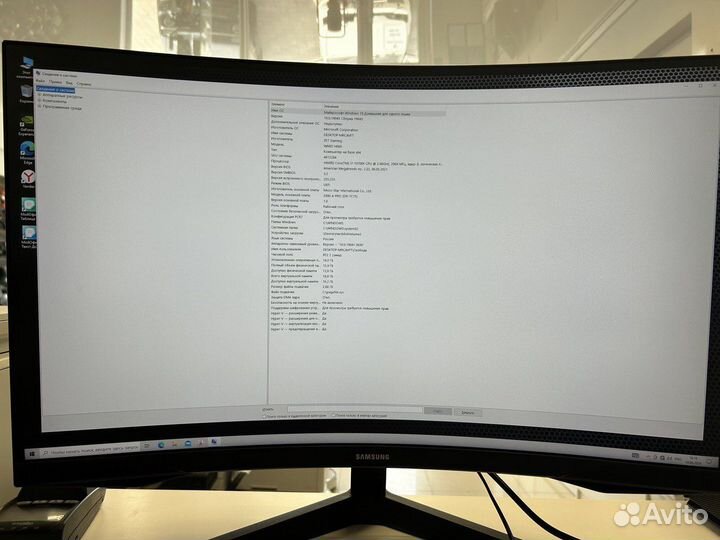 Samsung odyssey g5 c27g55tqwi