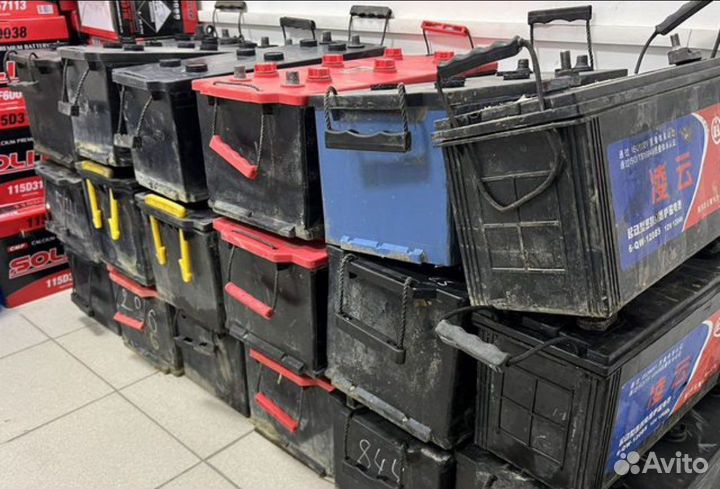 Аккумуляторы 190А/ч бесплатная доставка