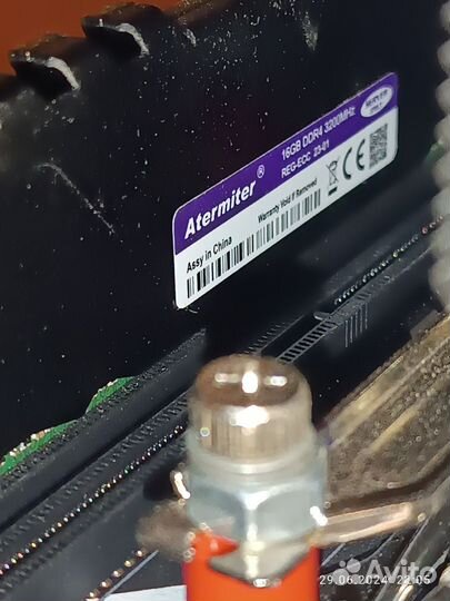 X99d4m4 + e52680v4 + 16gb(3200) + ssd m2 + башня