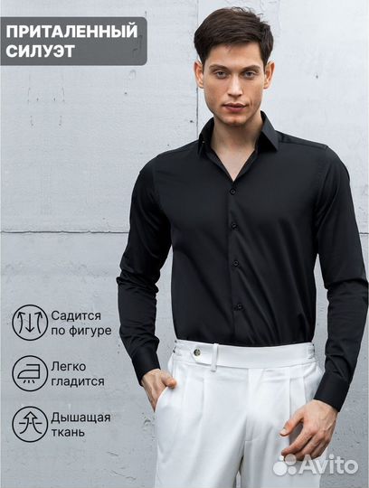 Рубашка черная мужская Rowan slim FIT