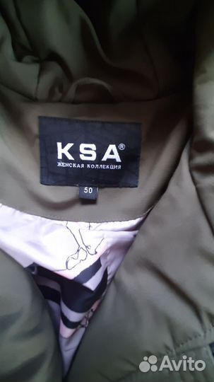 Пальто женское демисезонное