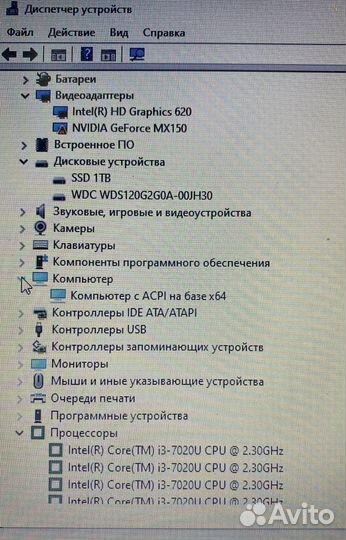 Ноутбук Lenovo i3-7020/озу 8гб/GeForce MX 150 2гб