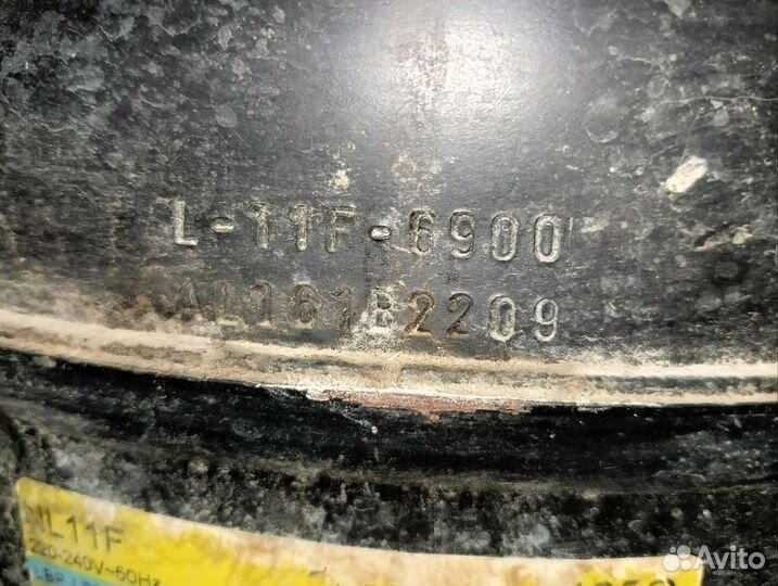 Морозильный ларь