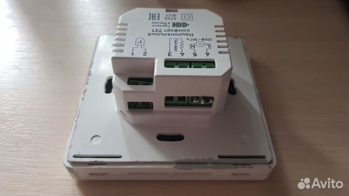 Терморегулятор Национальный комфорт 721 теплый пол