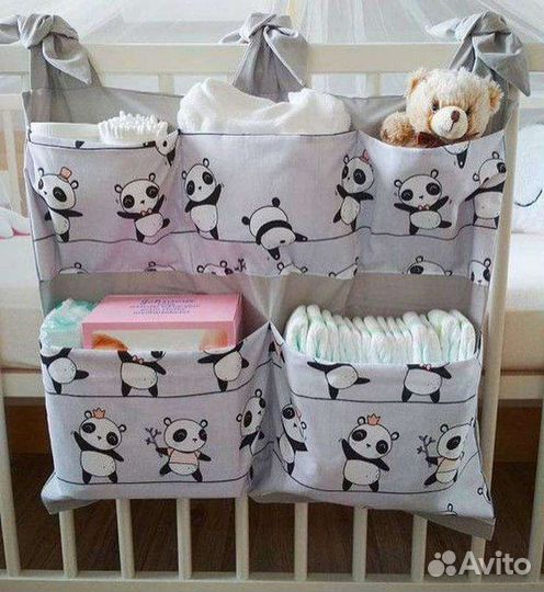 Карман для детской кроватки органайзер
