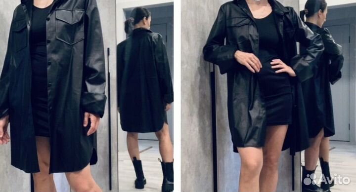 Женские вещи пакетом 44 46