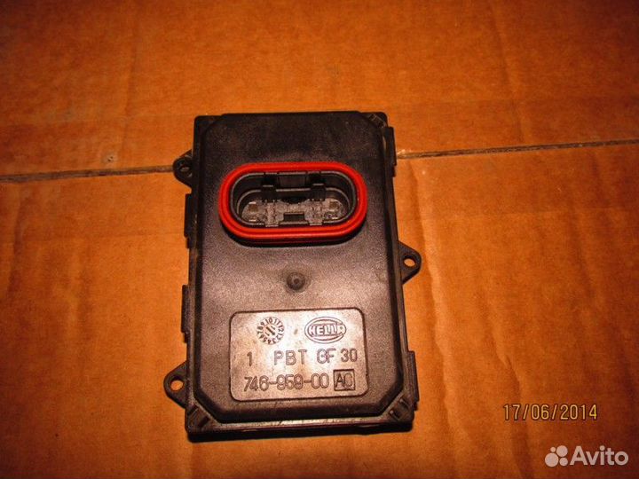 Блок управления светом VW Touareg 2010-2018