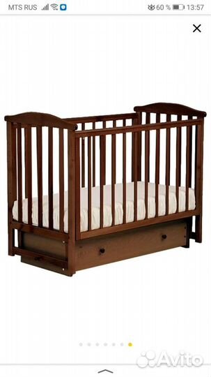 Кроватка детская