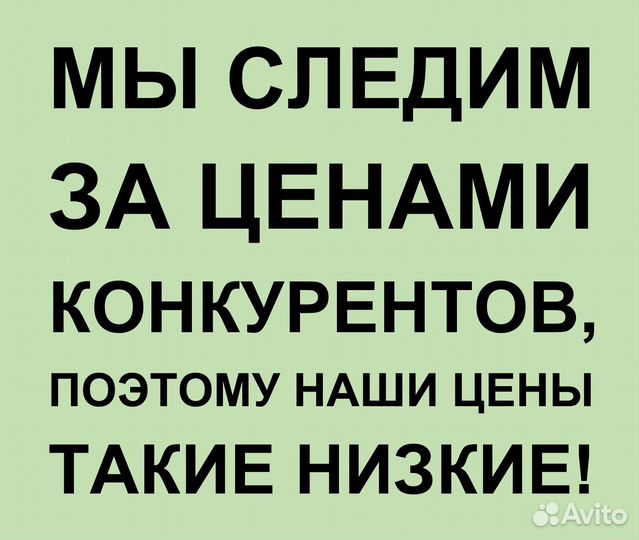 Кровать массив