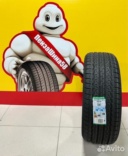 Triangle TR259 255/50 R19 111Y