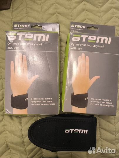 Atemi суппорт запястья узкий