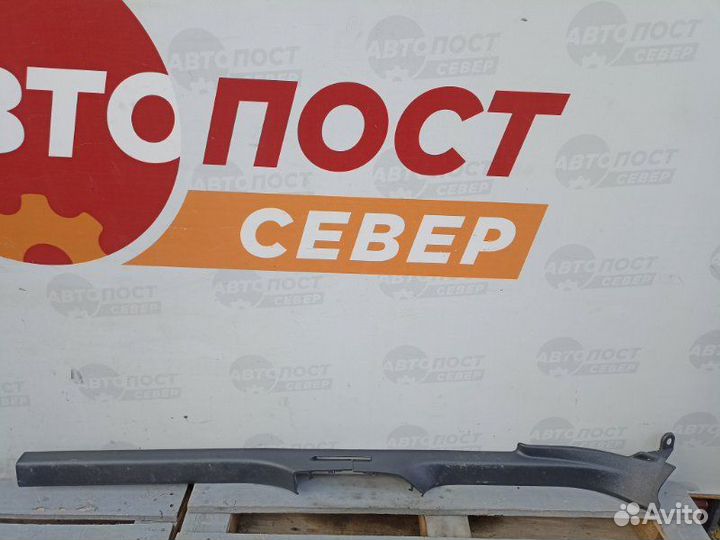 Накладка порога (внутренняя) левая Volkswagen