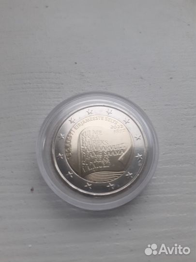 Монеты 2 евро юбилейные