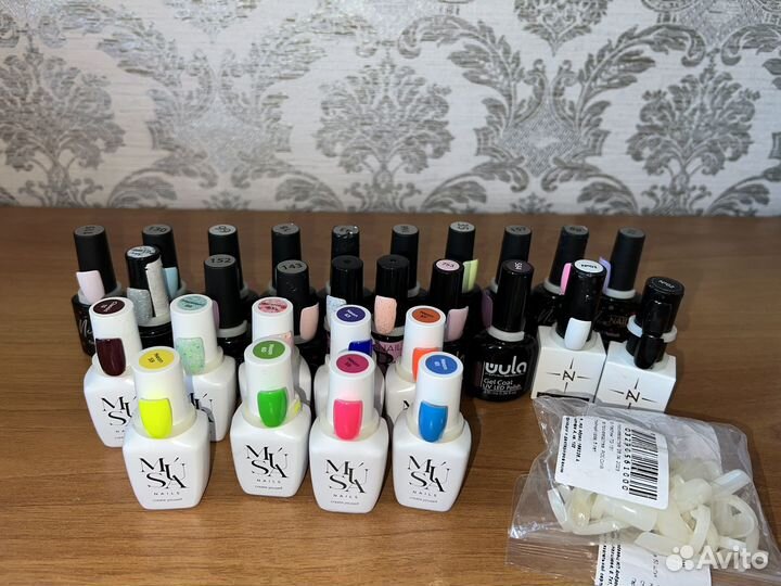 Товары для маникюра