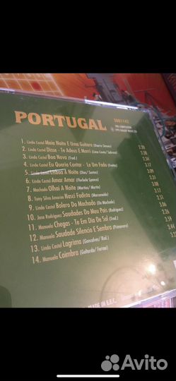 Music Around The World: Portugal