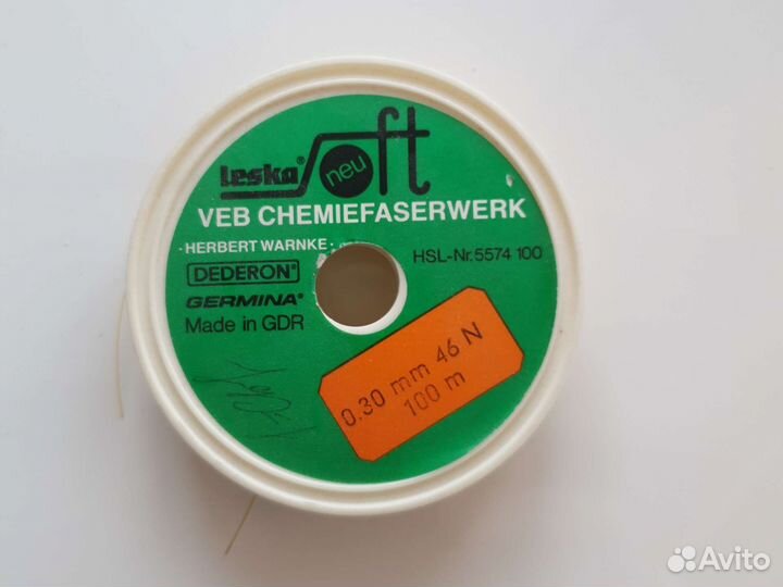 Рыбацкая леска GDR 70-80-х годов