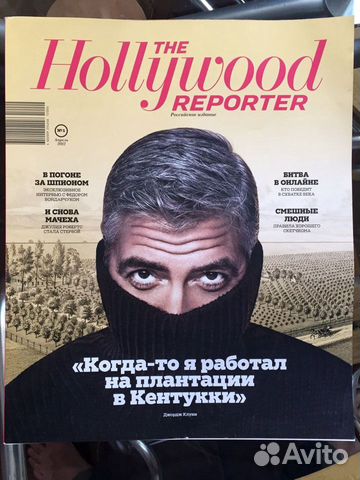 The Hollywood Reporter, № 1 (апрель) 2012 г