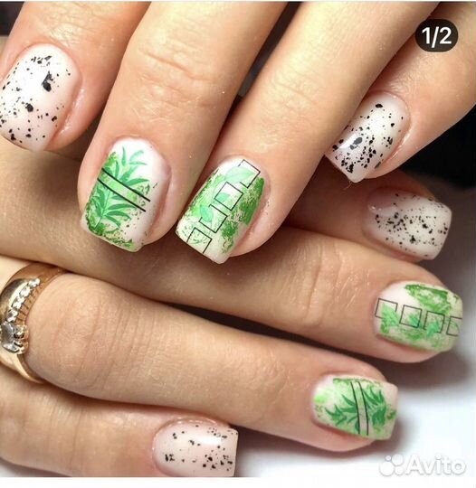 Маникюр-педикюр(военвед)