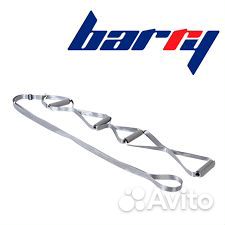 Устройство для приподнимания веревочная лестница