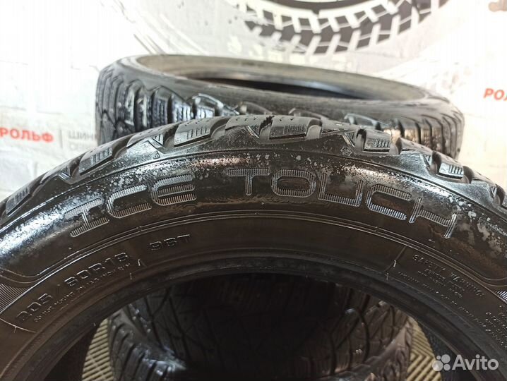 Dunlop Ice Touch 205/60 R16 96T