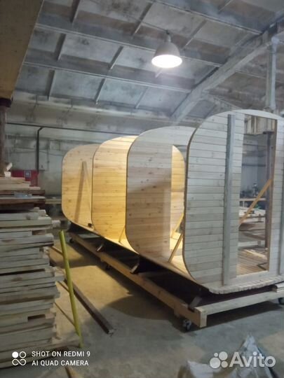 Столяр плотник