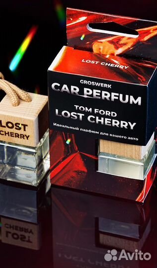 Ароматизаторы в машину оптом