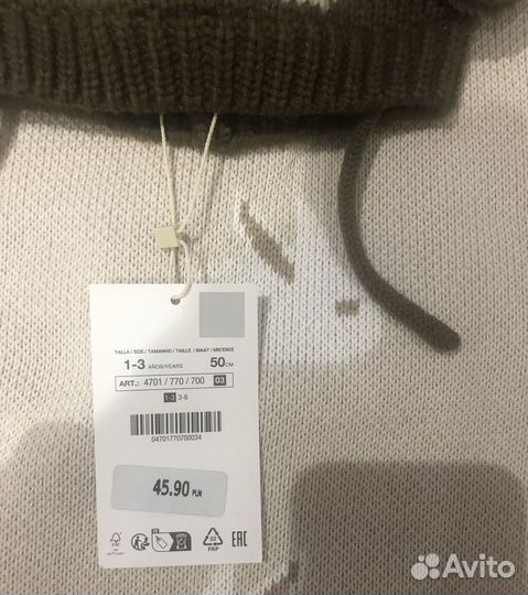 Шапка zara