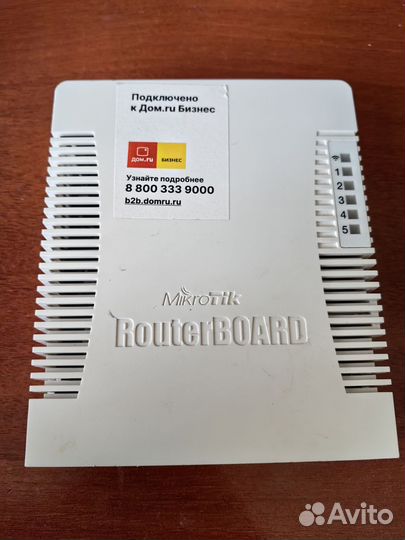 Mikrotik rb951ui 2hnd