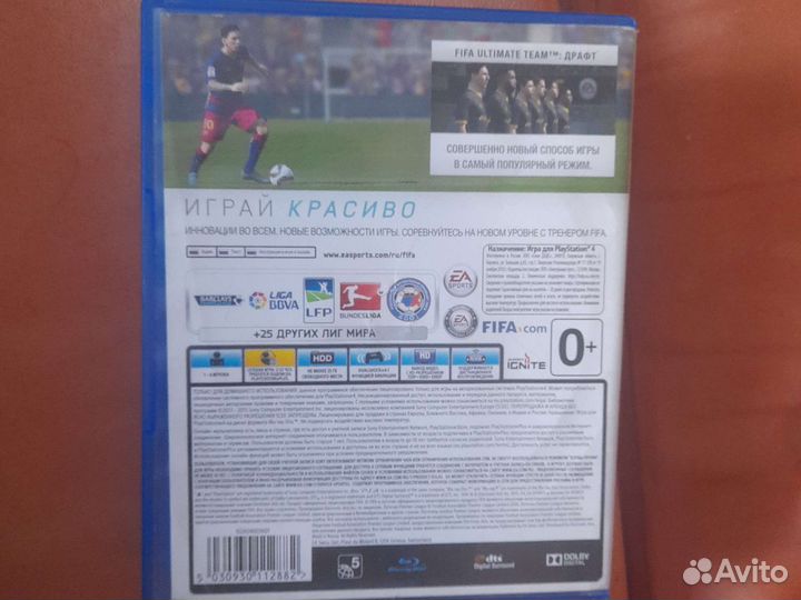 Игры для приставок ps4 EA sports Fifa 16