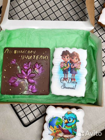 Сладости на 1 сентября. Пряники, зефир, шоколад