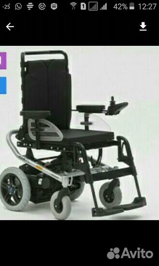 Инвалидная коляска