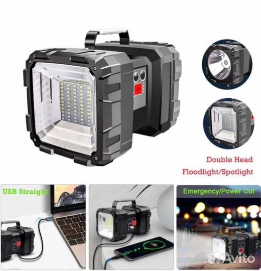 Фонарь прожектор мощный двусторонний W844