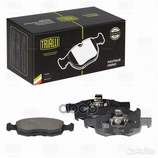 Колодки тормозные дисковые перед LCV PF0901
