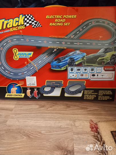 Автотрек с машинками