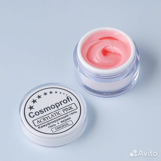 Acrylatic Pink - 50 грамм