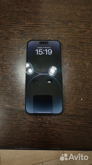 iPhone 14 Pro Max, 256 ГБ