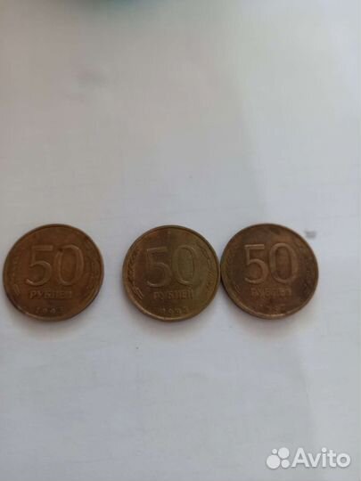 Монеты биметалл редкие