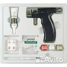 Прокол ушей