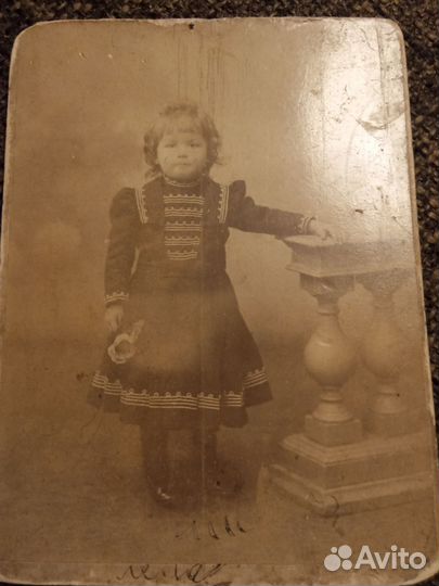 Старинные фото